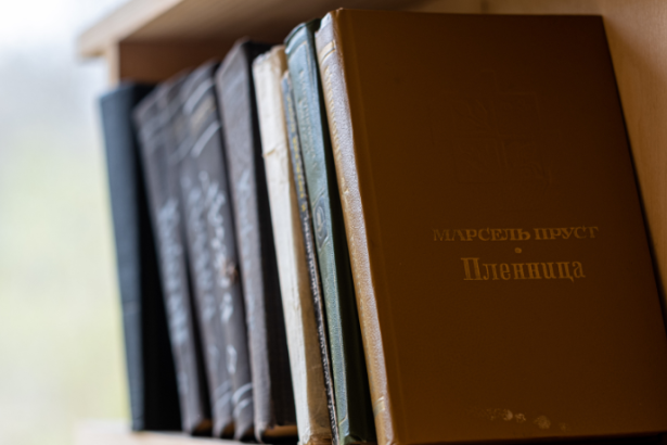 Resumo do livro "O Mestre e Margarida" – Mikhail Bulgákov