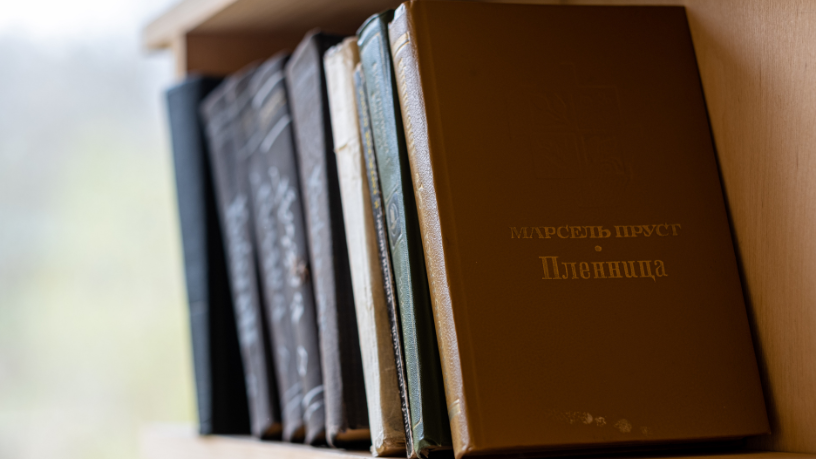 Resumo do livro A Máquina de Fazer Espanhóis – Valter Hugo Mãe